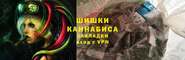 трава Алзамай