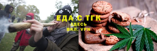 марки lsd Алексин
