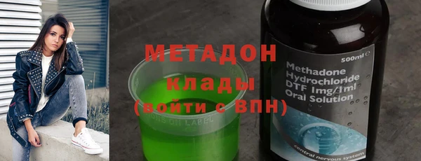 сатива Алексеевка