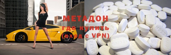 марки lsd Алексин