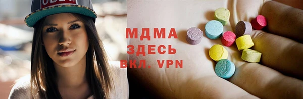 сатива Алексеевка