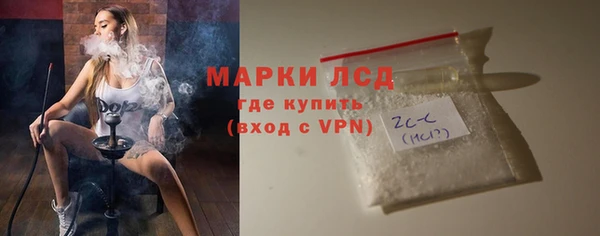 сатива Алексеевка