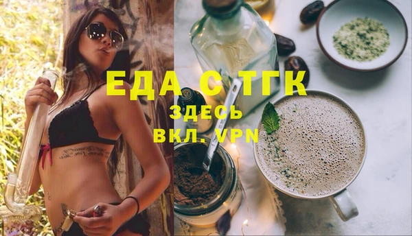 сатива Алексеевка