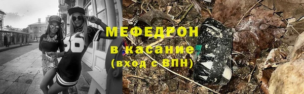 сатива Алексеевка