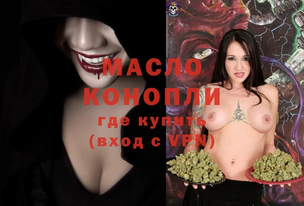 сатива Алексеевка