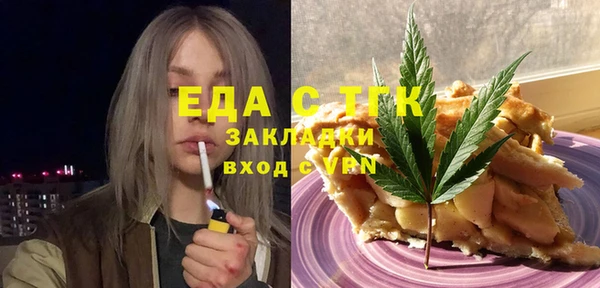 2c-b Нягань