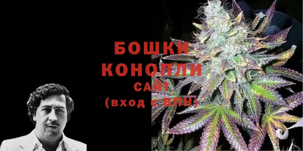 трава Алзамай