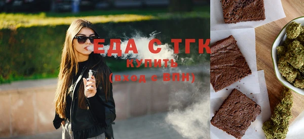 сатива Алексеевка
