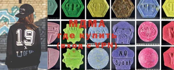 MDMA Няндома