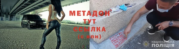 марки lsd Алексин