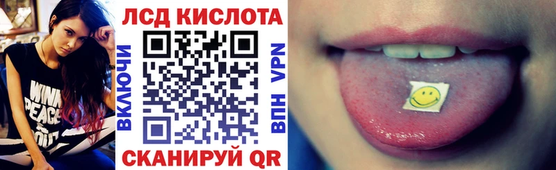 Марки N-bome 1,8мг blacksprut как войти Щигры купить